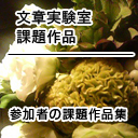 ���͎�����